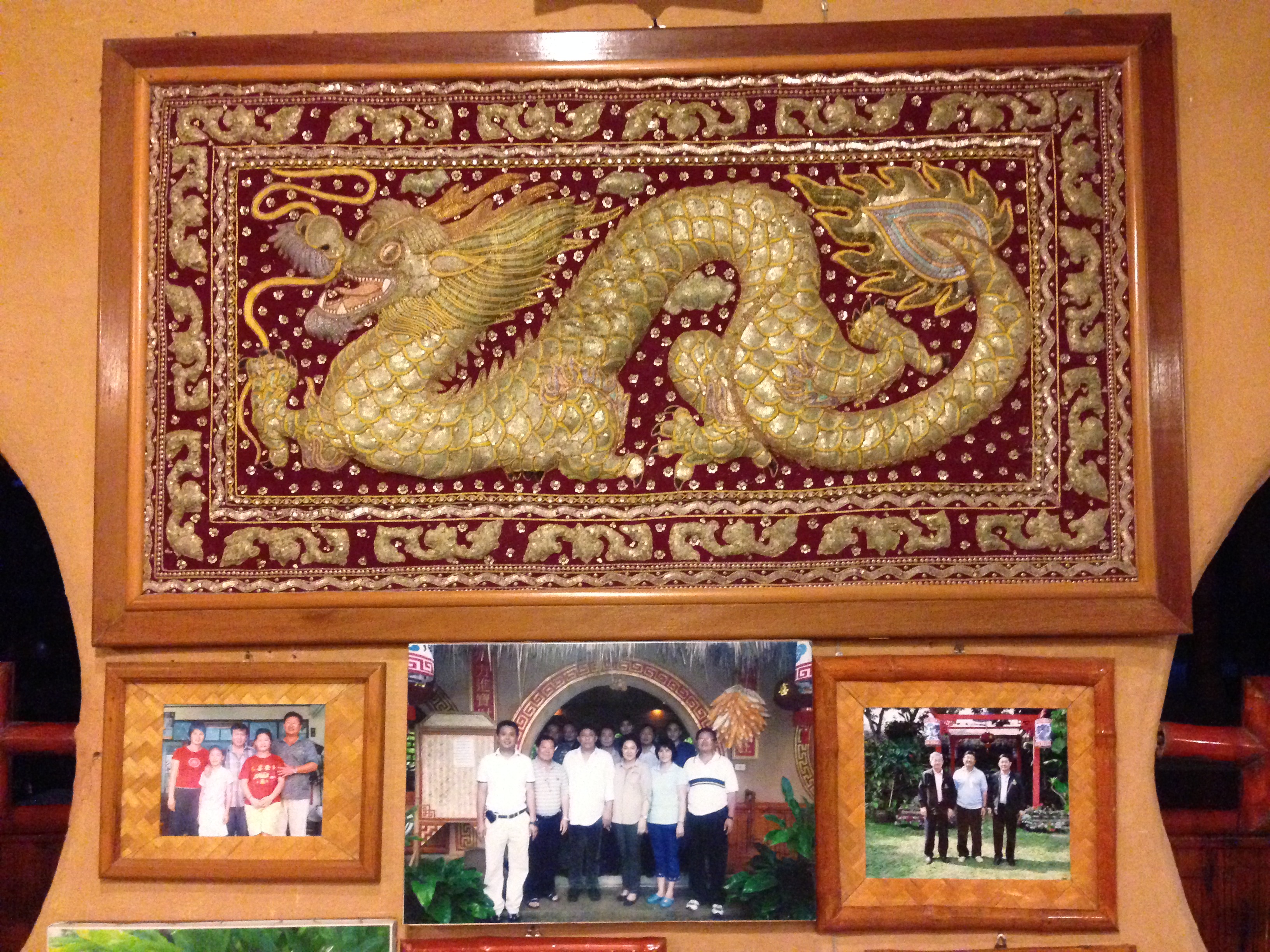 เที่ยวเมืองเชียงใหม่ 2558