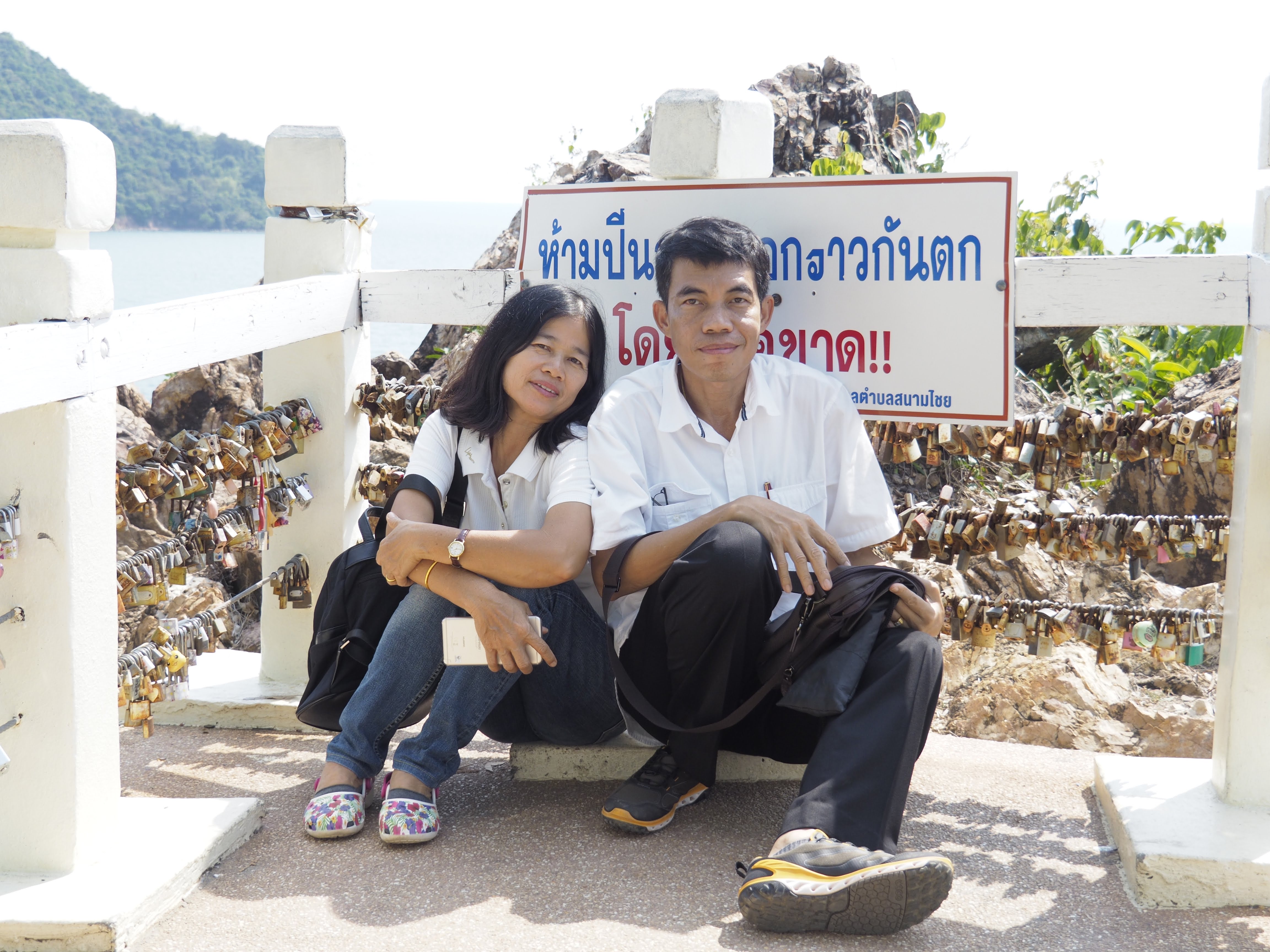 ท่องเที่ยว จันทบุรี