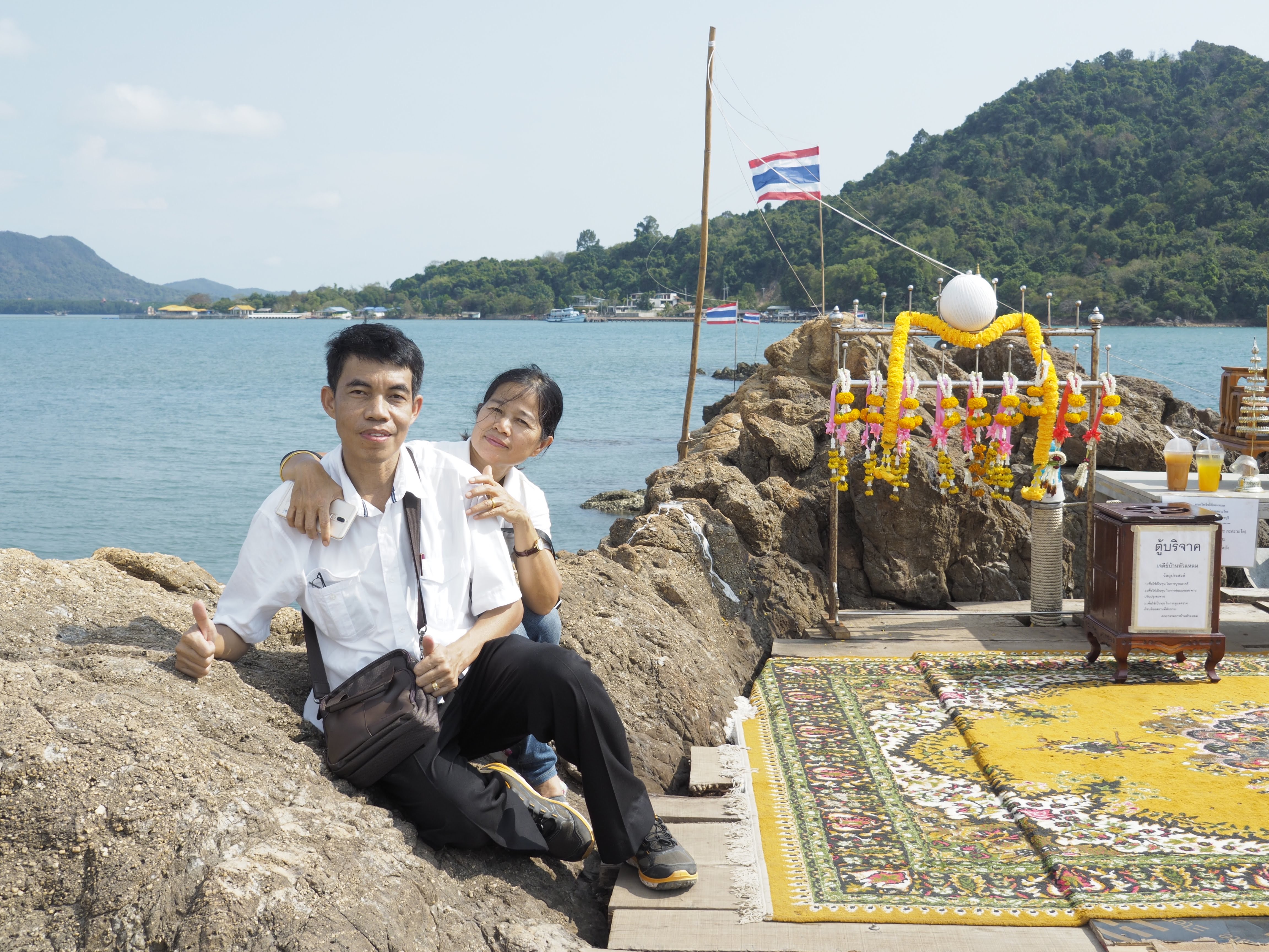 ท่องเที่ยว จันทบุรี