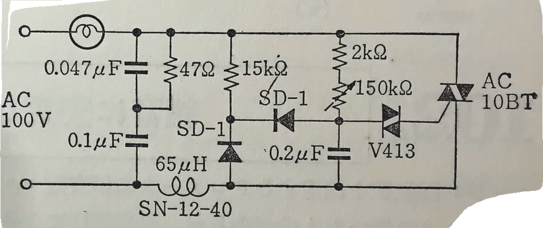 จำอดีตได้เคยให้เด็ก ต่อวงจรหรี่ไฟ 500 W
